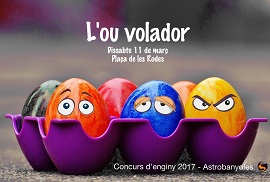 2017 concurs enginy