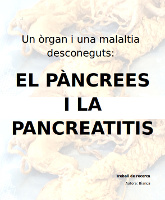 2016_t_pancreas.jpg
